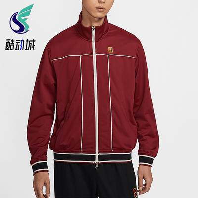 Nike/耐克正品2025男士线条宽松运动经典立领网球外套HV8213-677