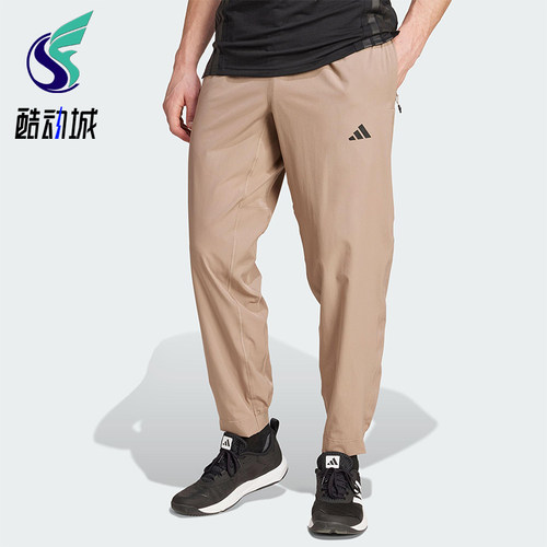 Adidas/阿迪达斯正品TR-ES WOVEN PT男士健身运动透气长裤JW2481