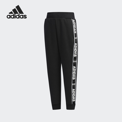 Adidas/阿迪达斯正品FLEECE PANTS小童运动束脚针织长裤EH4053