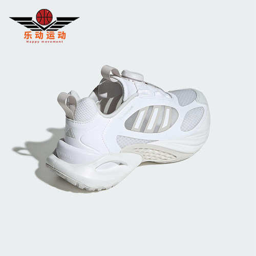 Adidas/阿迪达斯正品2025 GS女子大童缓震经典透气跑步鞋JS4062