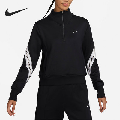 Nike/耐克正品新款女士加绒保暖拼接运动套头卫衣FB5170-010