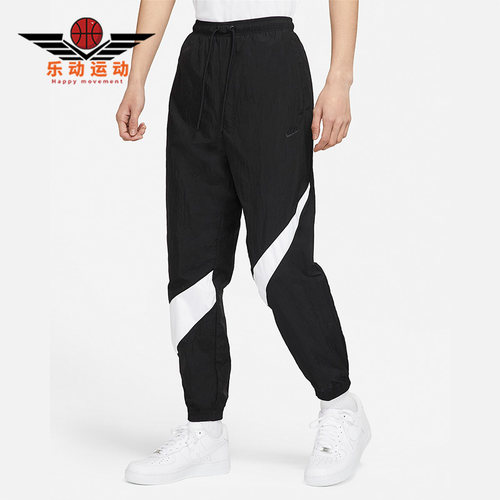 Nike/耐克正品男子长裤