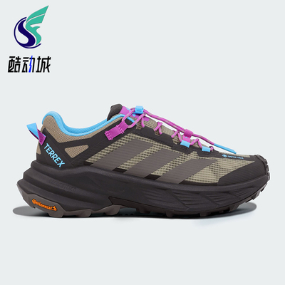 Adidas/阿迪达斯正品2026春季款男女减震抽绳耐磨徒步鞋KH8609