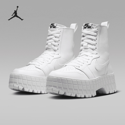 Nike/耐克正品Air Jordan 1 Brooklyn女士运动靴FJ5737-111