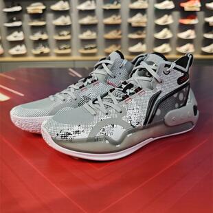Lining/李宁正品驭帅16男子透气轻量高回弹耐磨篮球鞋 ABAS053