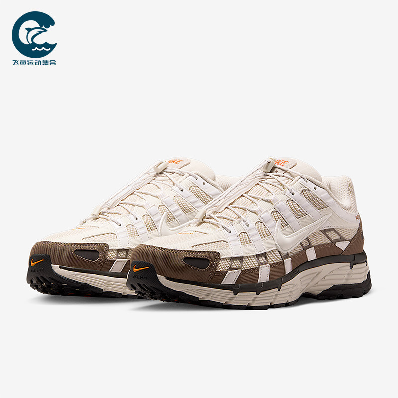 Nike/耐克正品P-6000男士低帮运动减震耐磨训练跑步鞋IO1904-104