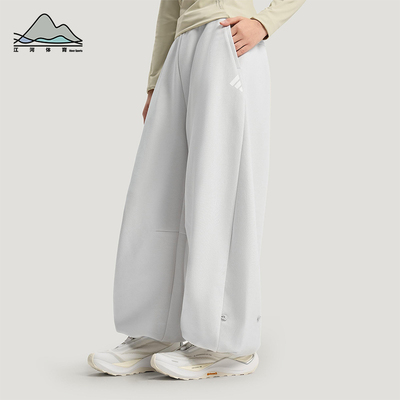 Adidas/阿迪达斯正品2025冬季款女士日常针织宽松运动长裤KR7571