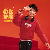 李宁正品 运动生活系列儿童亲肤柔软休闲印花宽松套头卫衣YWDV281