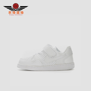Son Force婴童运动防滑耐磨经典 板鞋 109 Nike 615150 耐克正品