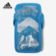 DT3777 休闲男女跑步训练便携手机臂包 Adidas 阿迪达斯正品