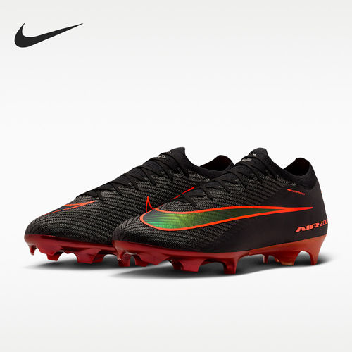 Nike/耐克正品缓震年男女同款运动FG低帮足球鞋IF4101-088