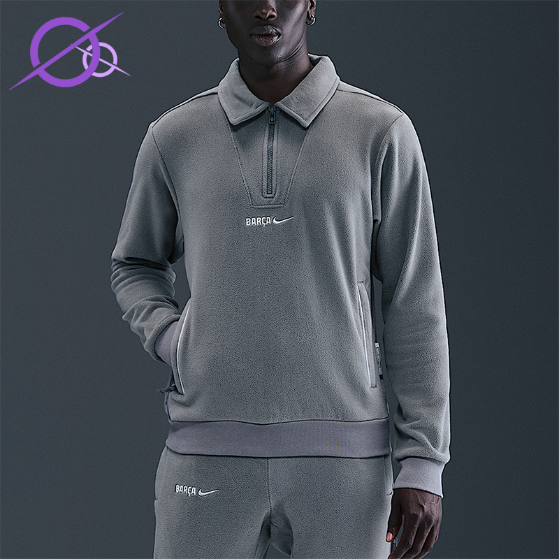 Nike/耐克正品2025冬季款男士耐穿运动足球保暖套头衫HM4280-084