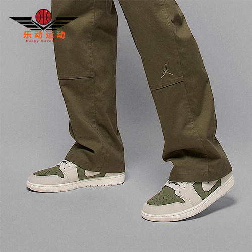 Nike/耐克正品JORDAN男士轻便运动经典减震低帮篮球鞋HV4089-201