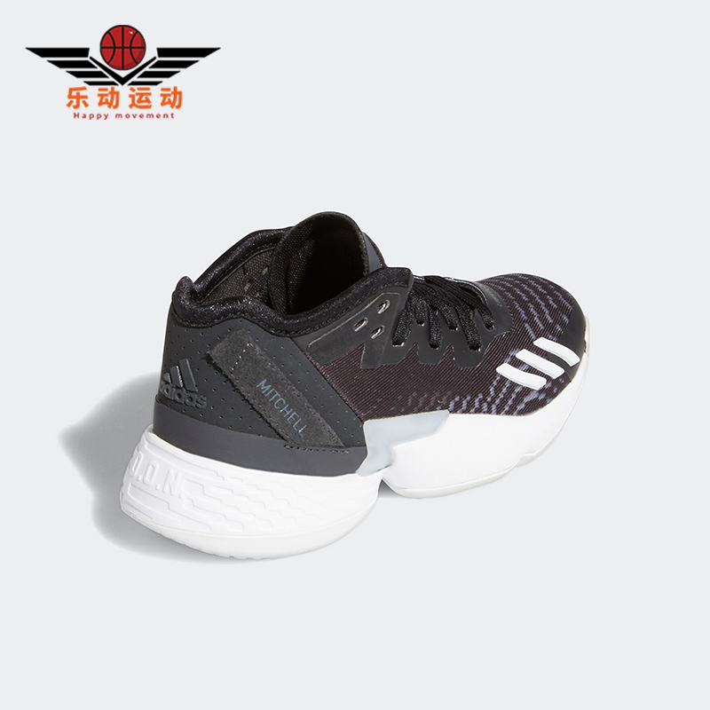 阿迪达斯小童篮球运动鞋