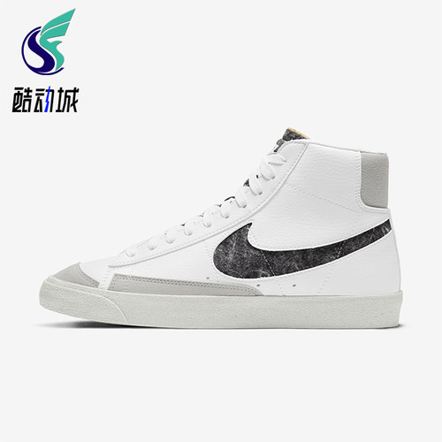 Nike/耐克正品BlazerMid7BlazerMid休闲经典舒适板鞋CW6726-100