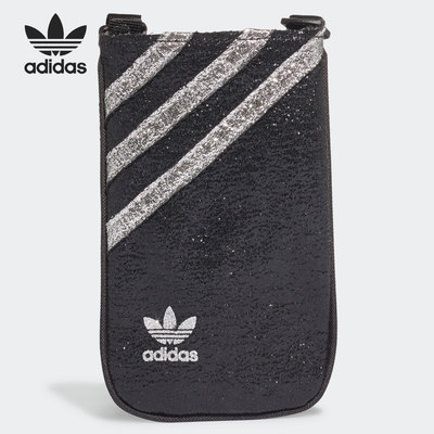 Adidas/阿迪达斯正品三叶草当季新款男女运动休闲双肩背包GN2142