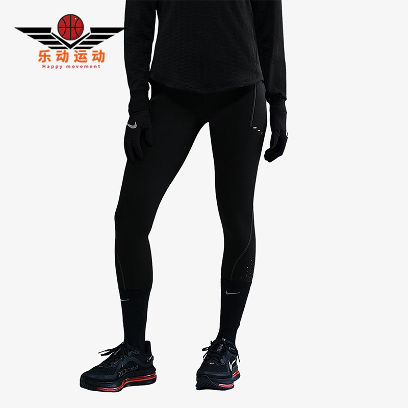 Nike/耐克正品2025 Swift女士健身高腰紧身运动长裤HV2288-010