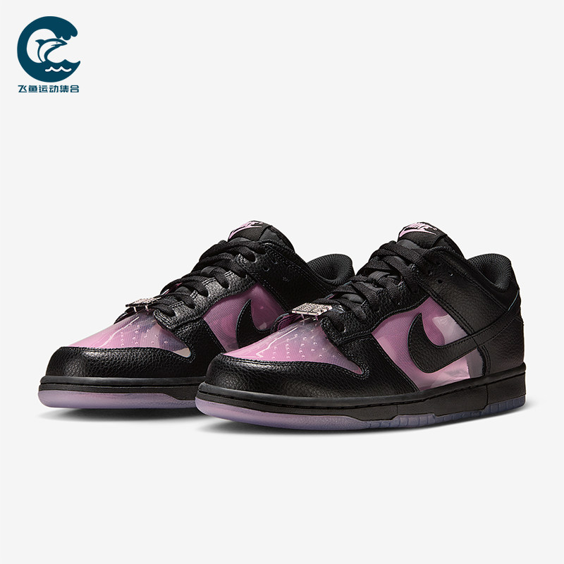 Nike/耐克正品Dunk Low男士运动潮流时尚耐磨休闲板鞋IM3077-600