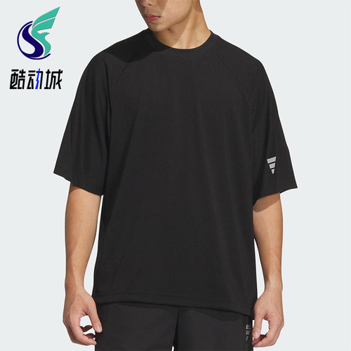 Adidas/阿迪达斯正品2025夏季款男士运动宽松针织透气短袖KH1473
