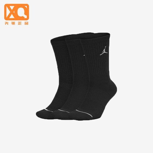 Nike/耐克正品JORDAN新款男黑色中筒针织经典运动袜SX5545-013