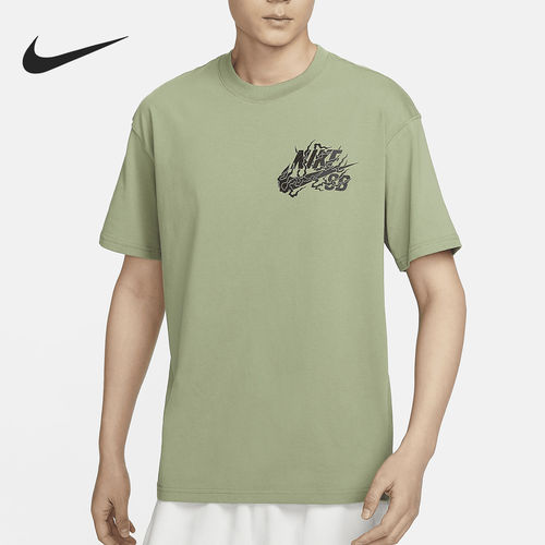 Nike/耐克正品SB男士新款夏季龙腾图案滑板短袖T恤FQ3720-386