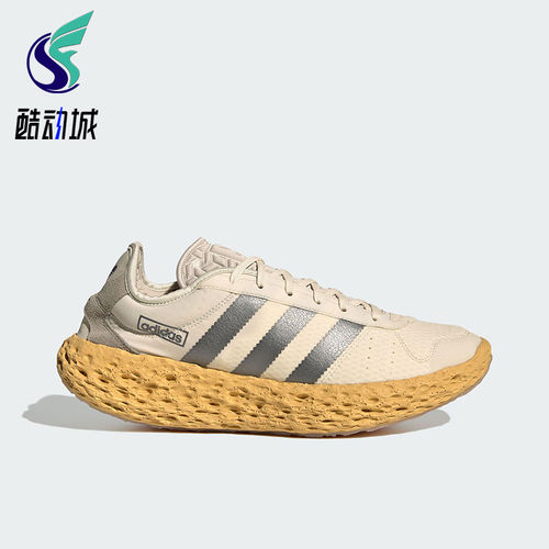 Adidas/阿迪达斯正品三叶草男女同款时尚潮流休闲运动鞋JH8112