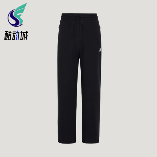 Adidas/阿迪达斯正品轻运动系列新款男运动经典休闲长裤KW0655