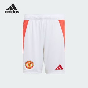 训练短裤 Adidas 大童运动时尚 2024夏季 IT1975 阿迪达斯正品