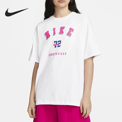 Nike/耐克正品当季新款女士舒适透气圆领运动T恤DX7923-100