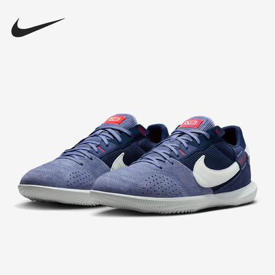 Nike/耐克正品Streetgato男士系带低帮耐磨运动足球鞋DC8466-500