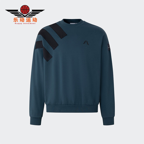Adidas/阿迪达斯男士套头衫