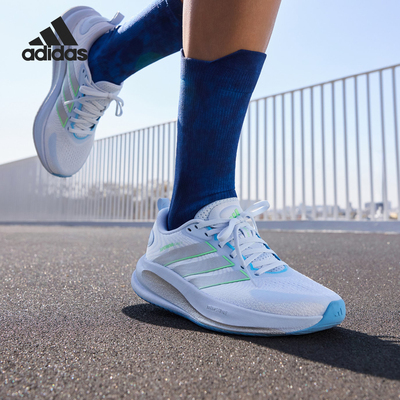 Adidas/阿迪达斯正品Supernova Ease 2女士透气训练跑步鞋JQ1817