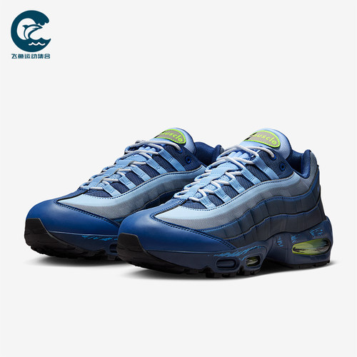 Nike/耐克正品Air Max 95男女耐磨气垫减震时尚跑步鞋II7404-400