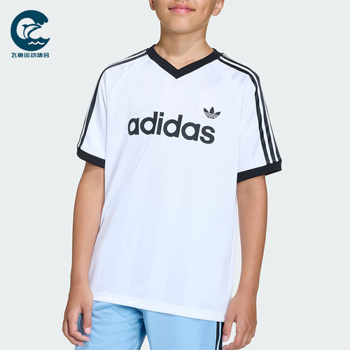 Adidas/阿迪达斯正品三叶草大童经典亲肤运动针织短袖T恤KE2841