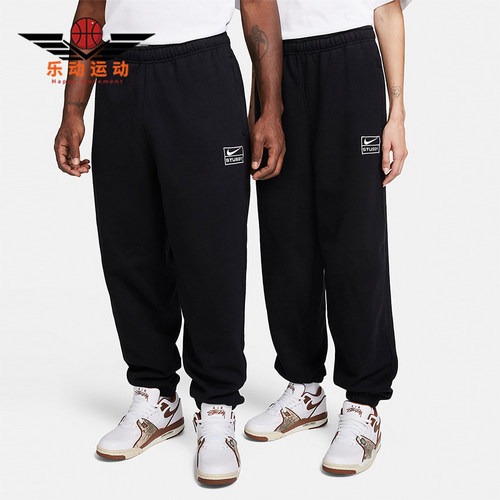 Nike/耐克正品男女加绒长裤