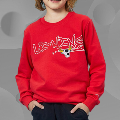 Lining/李宁正品男大童时尚运动宽松舒适印花圆领套头卫衣YWDR349