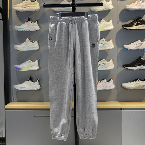 李宁正品反伍BADFIVE男子宽松透气运动休闲针织束脚长裤AKLV779-2