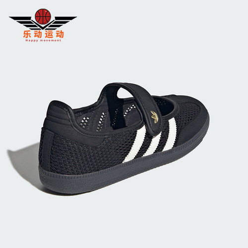 Adidas/阿迪达斯正品女士运动休闲时尚玛丽珍休闲鞋LA6830