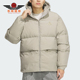 阿迪达斯正品 BASIC DOWN Adidas JKT男士 连帽羽绒服JM4625