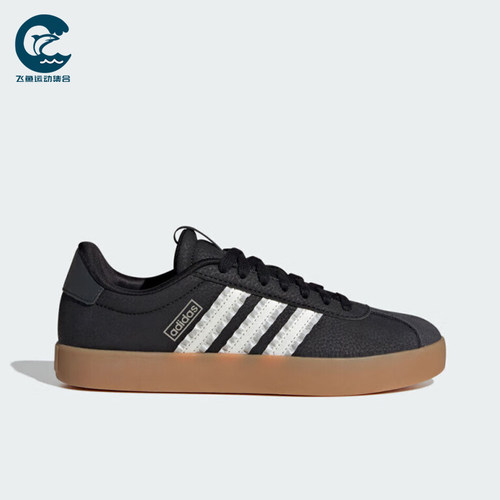 Adidas/阿迪达斯正品2026年女士运动休闲经典耐磨防滑板鞋IH6601
