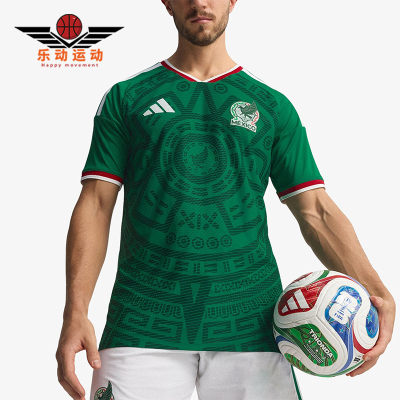 Adidas/阿迪达斯正品MEXICO26HOMEJERSEY新款经典足球短袖JL8540