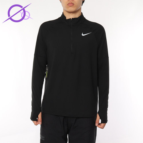 Nike/耐克正品2025男士训练立领透气印花跑步长袖上衣AH8974-010