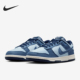 耐克正品 复古耐磨运动板鞋 2025新款 Nike 男士 经典 HF3141 400