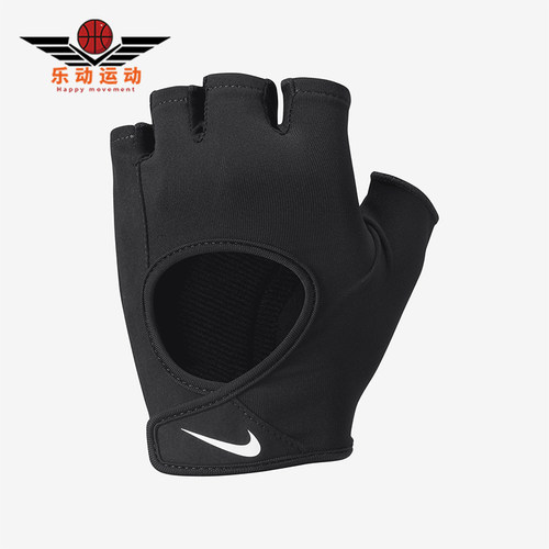 Nike/耐克正品新款女士透气亲肤休闲经典运动训练手套HM6848-091