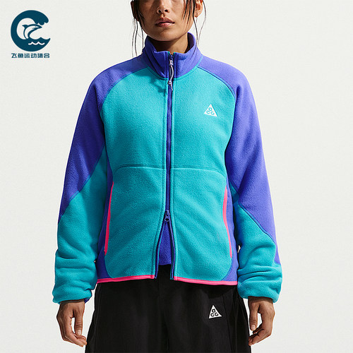 Nike/耐克正品2026春季款男士日常立领拼接摇粒绒外套IF0965-345
