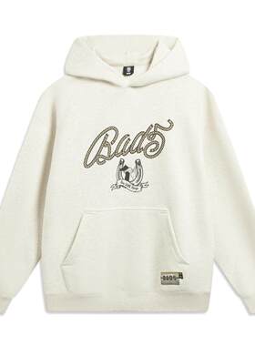 李宁正品反伍BADFIVE男子宽松透气运动训练连帽卫衣套头衫AWDW025