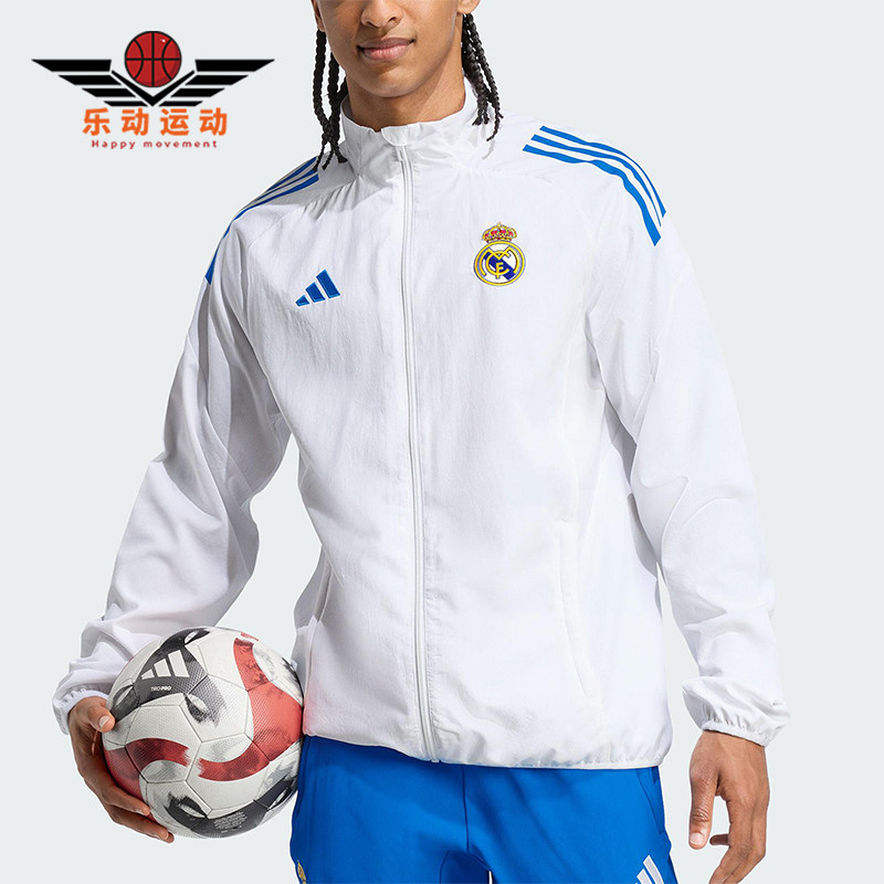 Adidas/阿迪达斯正品春秋男士运动立领拉链足球夹克外套JP4029