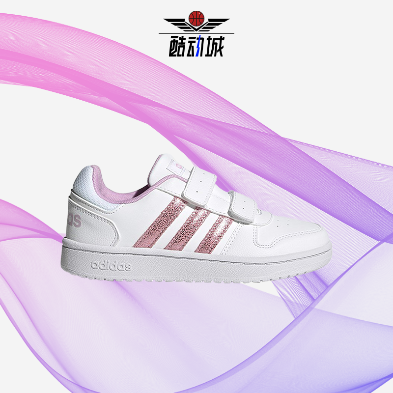 阿迪达斯2021年夏季透气运动鞋