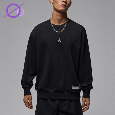 Nike/耐克正品JORDAN男士休闲套头针织运动圆领卫衣IO7830-010