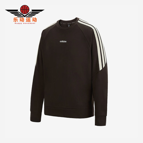 Adidas/阿迪达斯正品2025春夏款男士针织经典宽松保暖卫衣KC0295